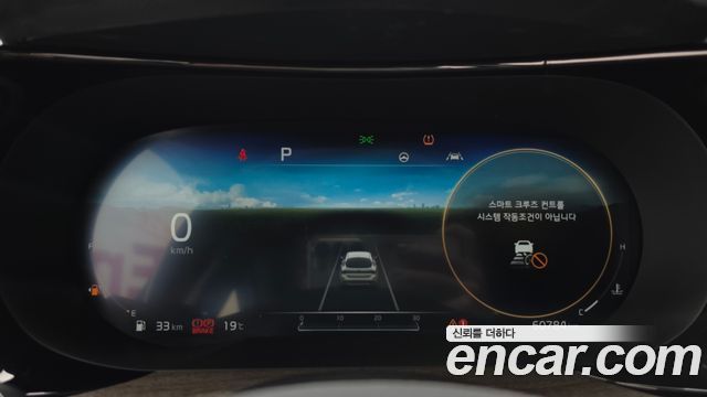 Kia K5 2020 — photo 11