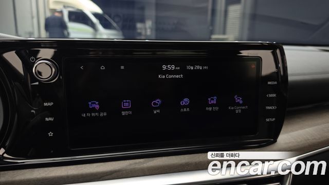 Kia K5 2020 — photo 28