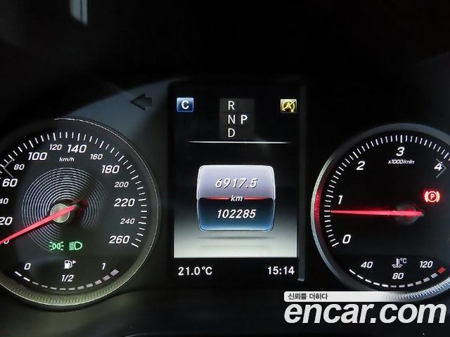 Mercedes-Benz GLC-Class 2017 — photo 9