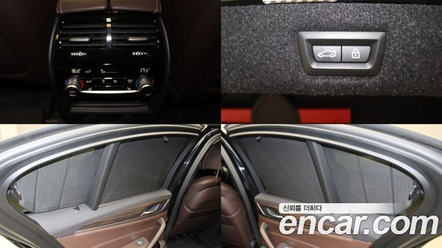 BMW 5-Series 2019 — photo 12