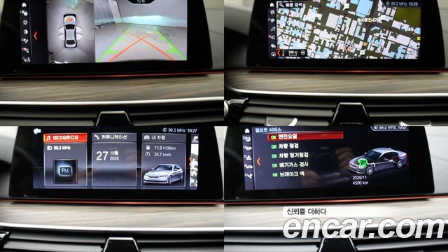 BMW 5-Series 2019 — photo 16