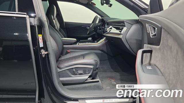 Audi RSQ8 2022 — photo 11