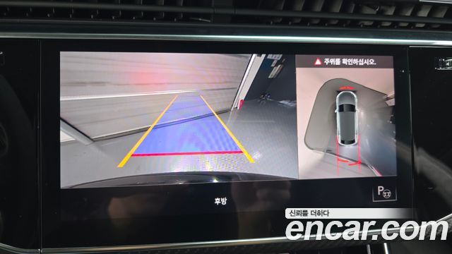 Audi RSQ8 2022 — photo 14