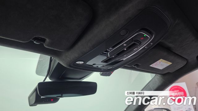 Audi RSQ8 2022 — photo 17