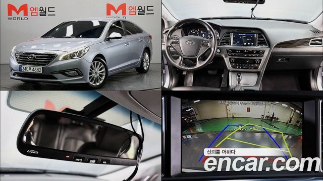 Hyundai Sonata 2017 — photo 1