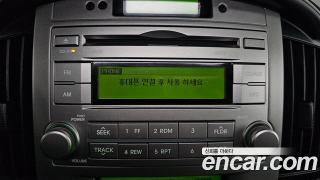 Hyundai Starex 2014 — photo 29