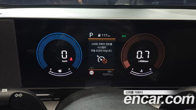 Hyundai Kona 2023 — photo 8