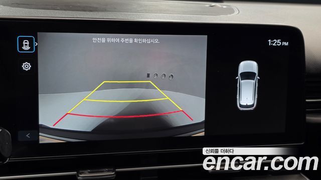 Hyundai Kona 2023 — photo 15