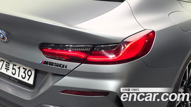 BMW 8-Series 2023 — photo 9
