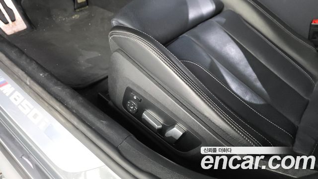 BMW 8-Series 2023 — photo 33