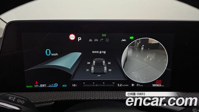Kia EV6 2022 — photo 8