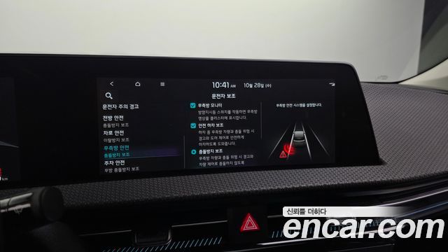 Kia EV6 2022 — photo 16