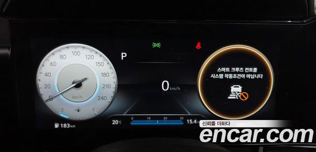 Hyundai AVANTE 2021 — photo 11