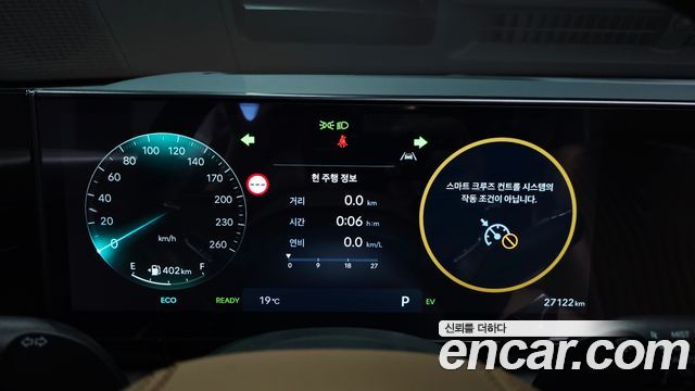 Hyundai Grandeur 2026 — photo 11