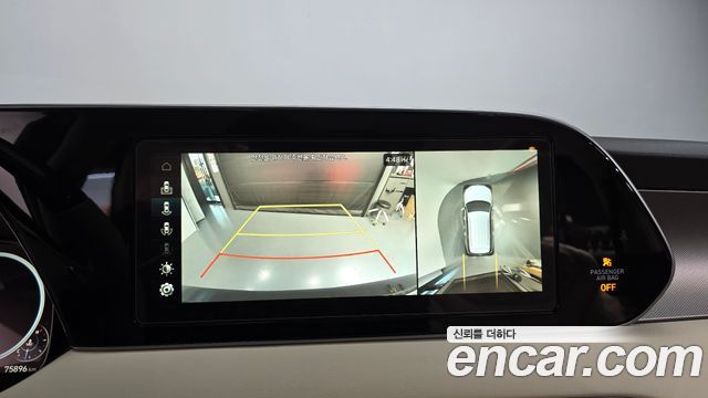Hyundai Palisade 2022 — photo 20