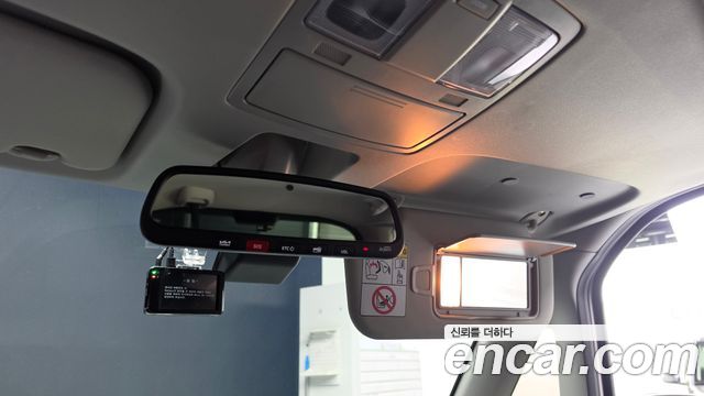 Kia RAY 2027 — photo 25