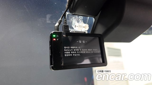 Kia RAY 2027 — photo 33