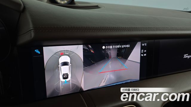 Porsche Taycan 2021 — photo 19