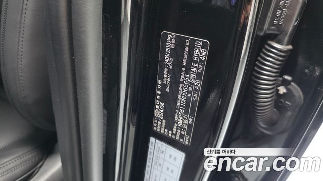 Hyundai Santafe 2024 — photo 38