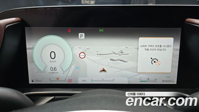Genesis G90 2022 — photo 11