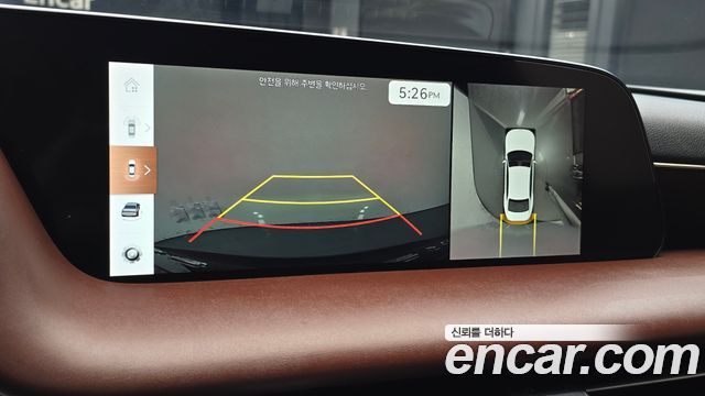 Genesis G90 2022 — photo 22