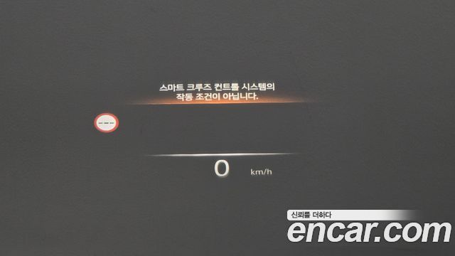 Genesis G90 2022 — photo 28