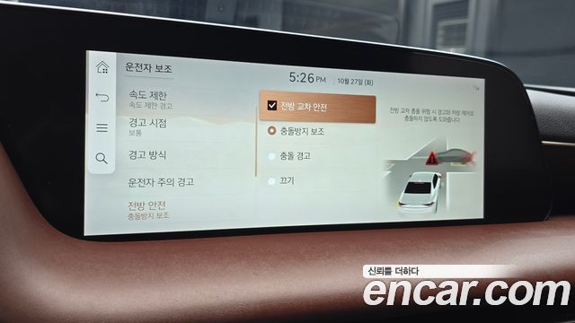 Genesis G90 2022 — photo 31
