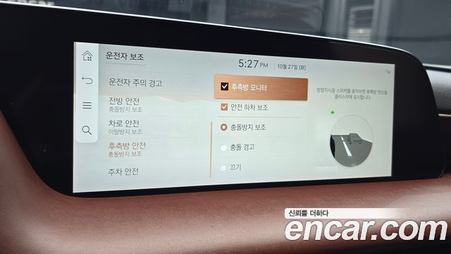 Genesis G90 2022 — photo 33
