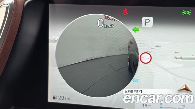 Genesis G90 2022 — photo 34