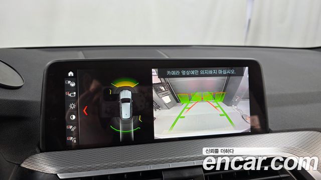 BMW X3 2018 — photo 20