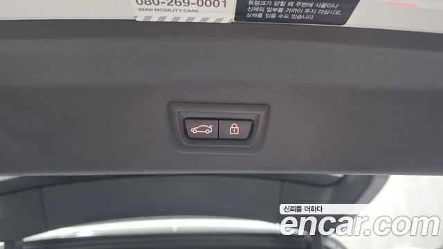 BMW X3 2018 — photo 29