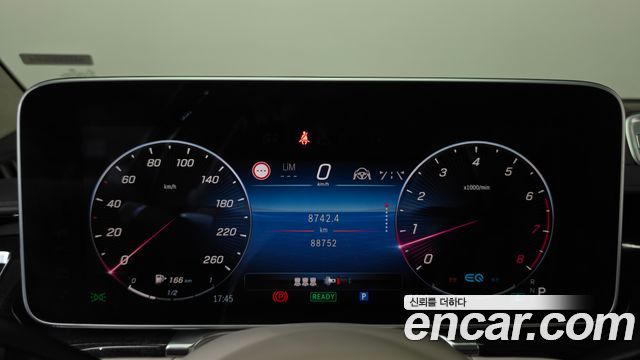 Mercedes-Benz S-Class 2021 — photo 11