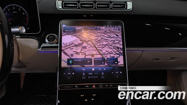 Mercedes-Benz S-Class 2021 — photo 18