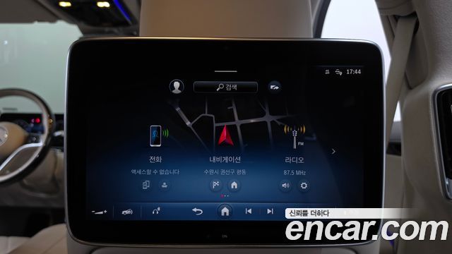 Mercedes-Benz S-Class 2021 — photo 31
