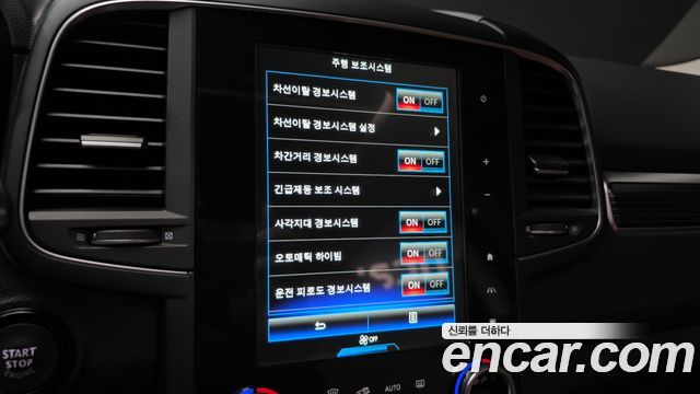 Renault Korea QM6 2023 — photo 25