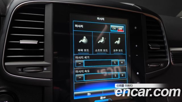 Renault Korea QM6 2023 — photo 26