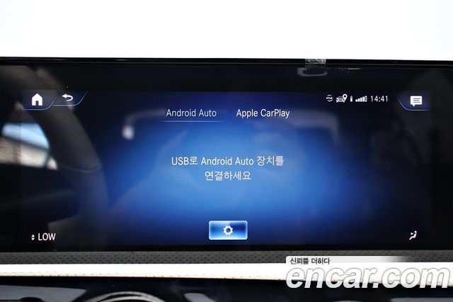 Mercedes-Benz A-Class 2021 — photo 17