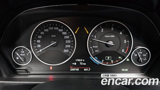 BMW Gran Turismo 2017 — photo 8