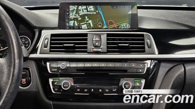 BMW Gran Turismo 2017 — photo 14
