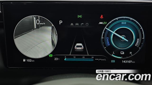 Hyundai Tucson 2022 — photo 8