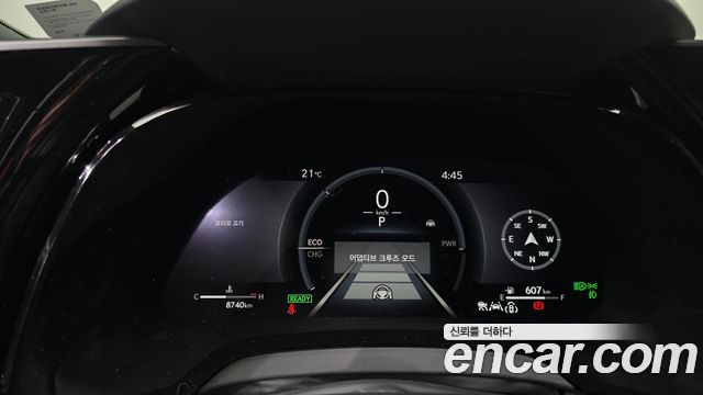 Lexus RX 2025 — photo 11