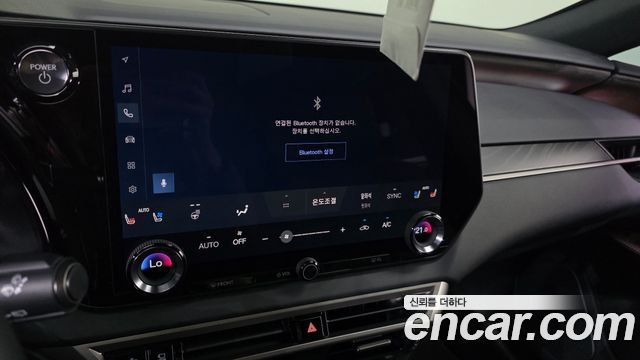 Lexus RX 2025 — photo 21