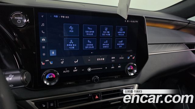 Lexus RX 2025 — photo 22