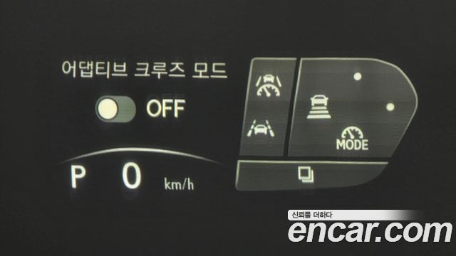Lexus RX 2025 — photo 33