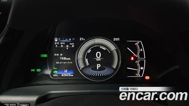 Lexus ES 2025 — photo 11