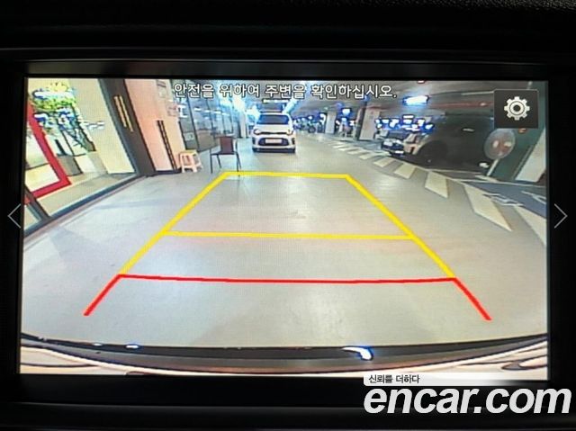Kia K5 2016 — photo 15