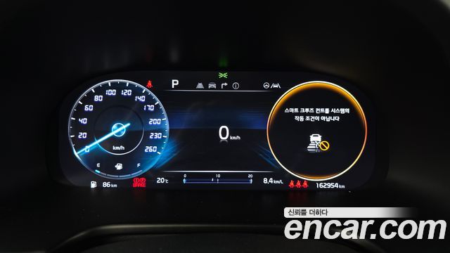 Kia K9 2022 — photo 11