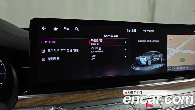 Kia K9 2022 — photo 31
