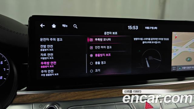 Kia K9 2022 — photo 33