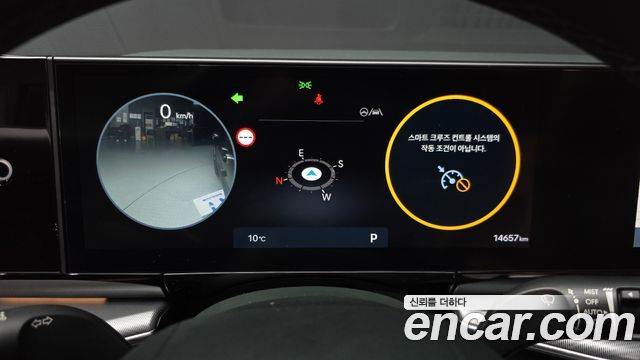 Hyundai Grandeur 2023 — photo 11